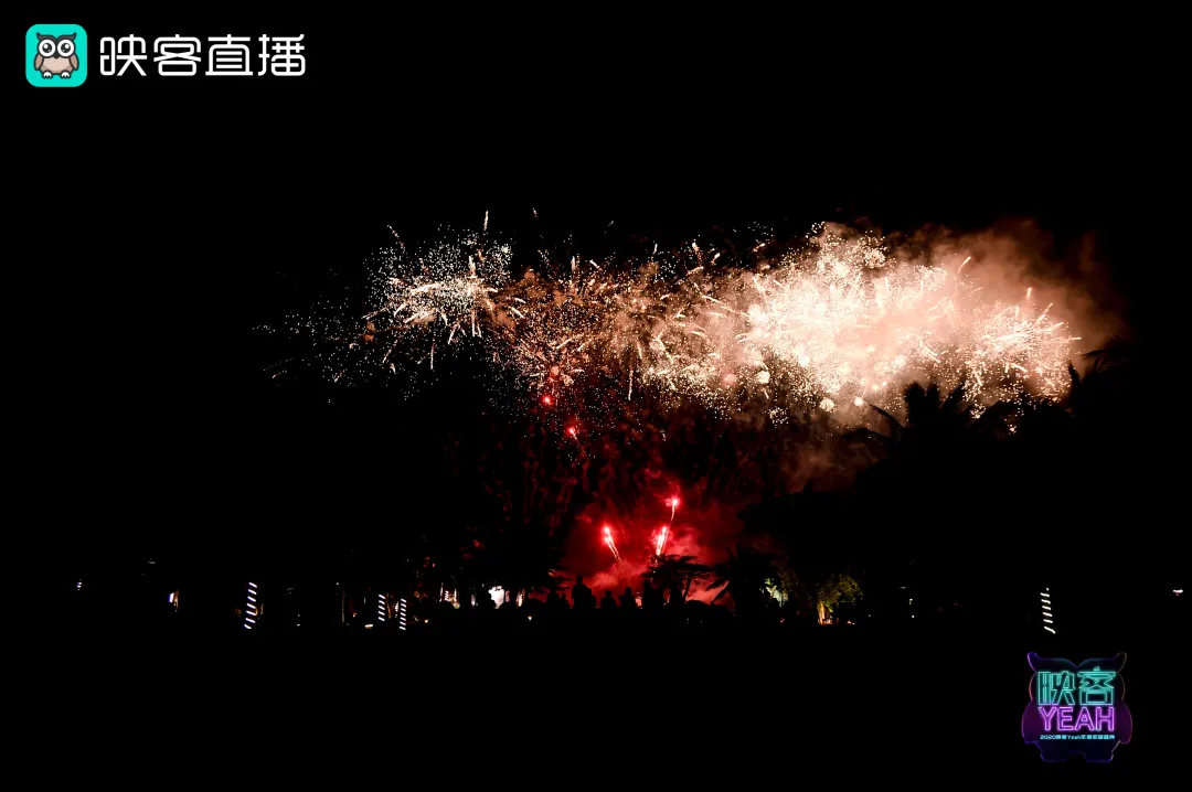 2020映客Yeah年度收官盛典活动策划现场竟有直升机空降 美陈网站 美陈前沿 