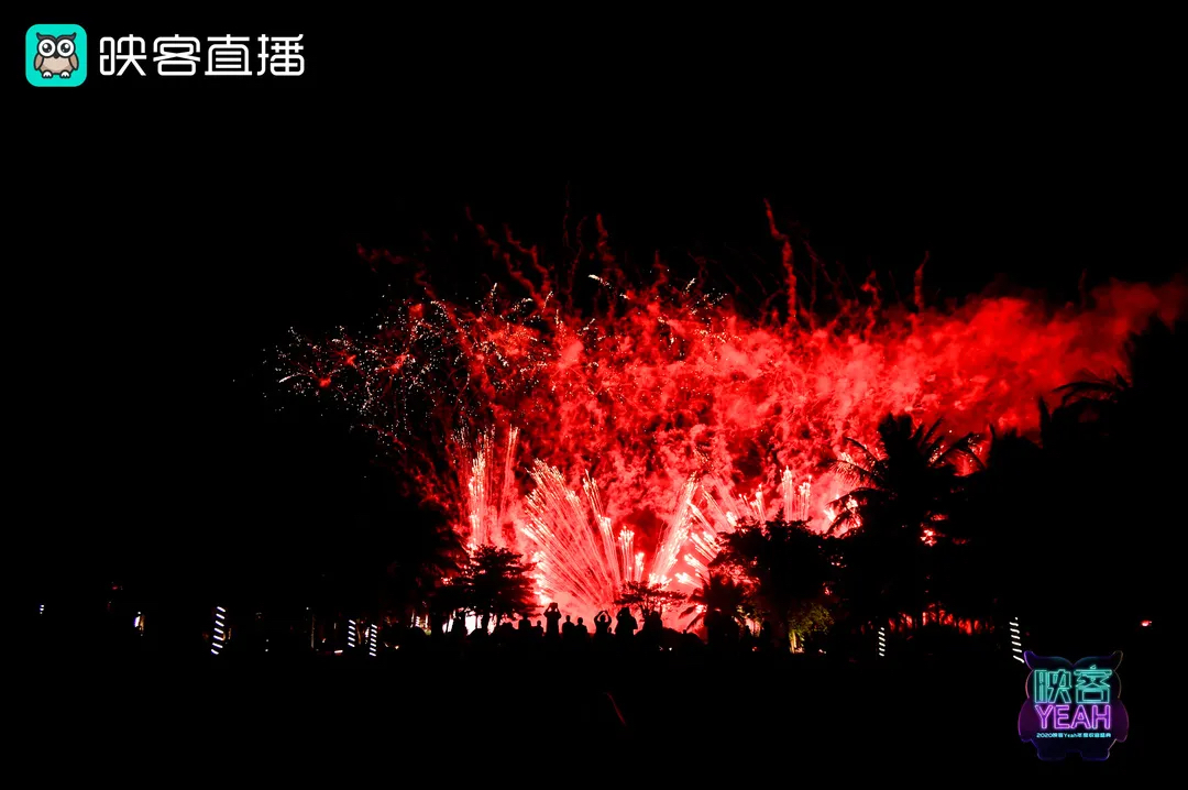 2020映客Yeah年度收官盛典活动策划现场竟有直升机空降 美陈网站 美陈前沿 