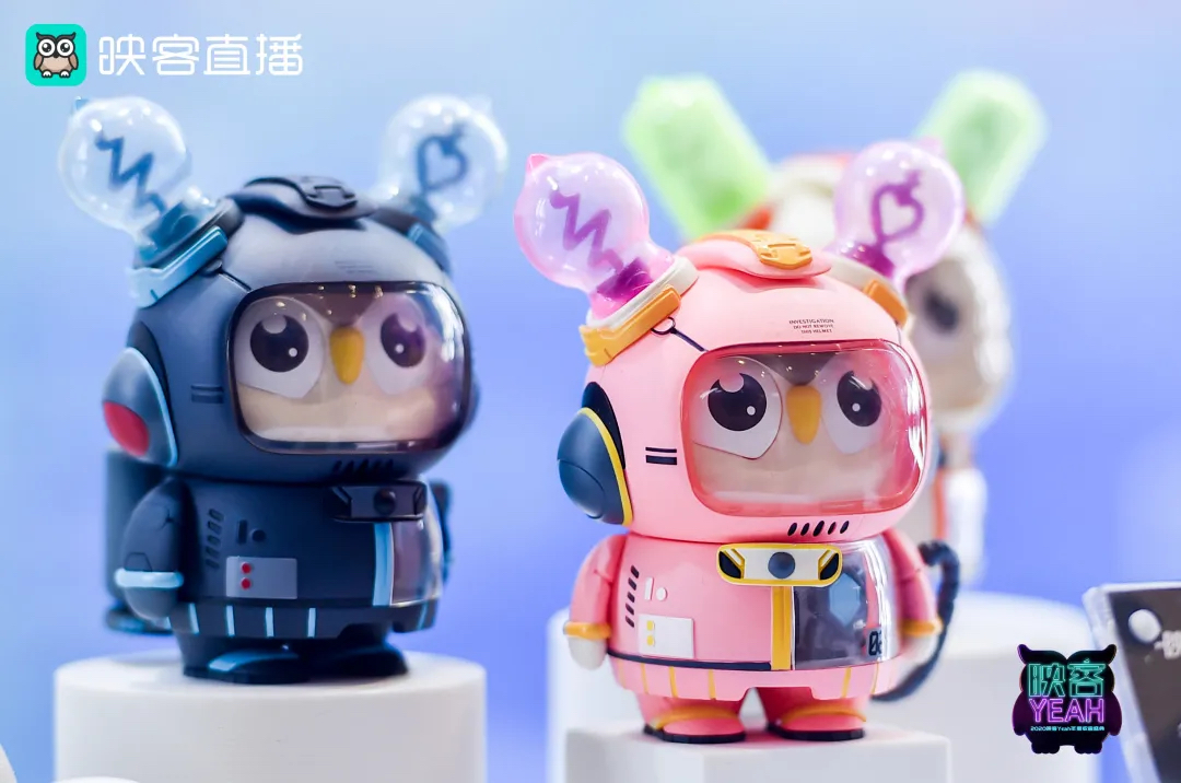 2020映客Yeah年度收官盛典活动策划现场竟有直升机空降 美陈网站 美陈前沿 