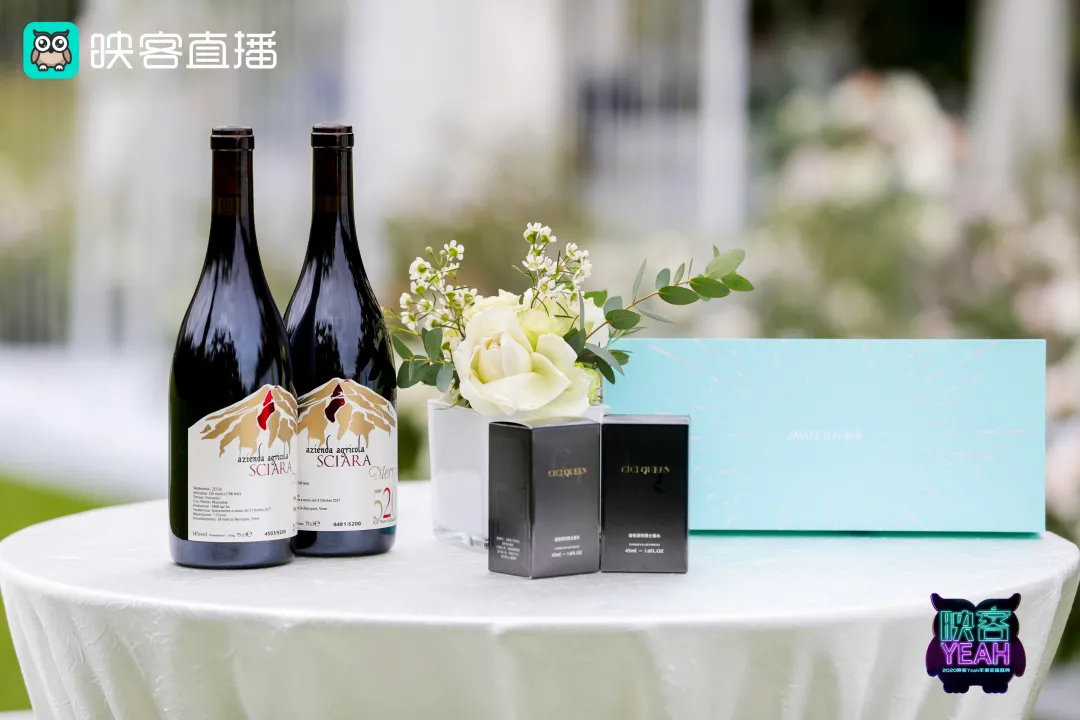 2020映客Yeah年度收官盛典活动策划现场竟有直升机空降 美陈网站 美陈前沿 