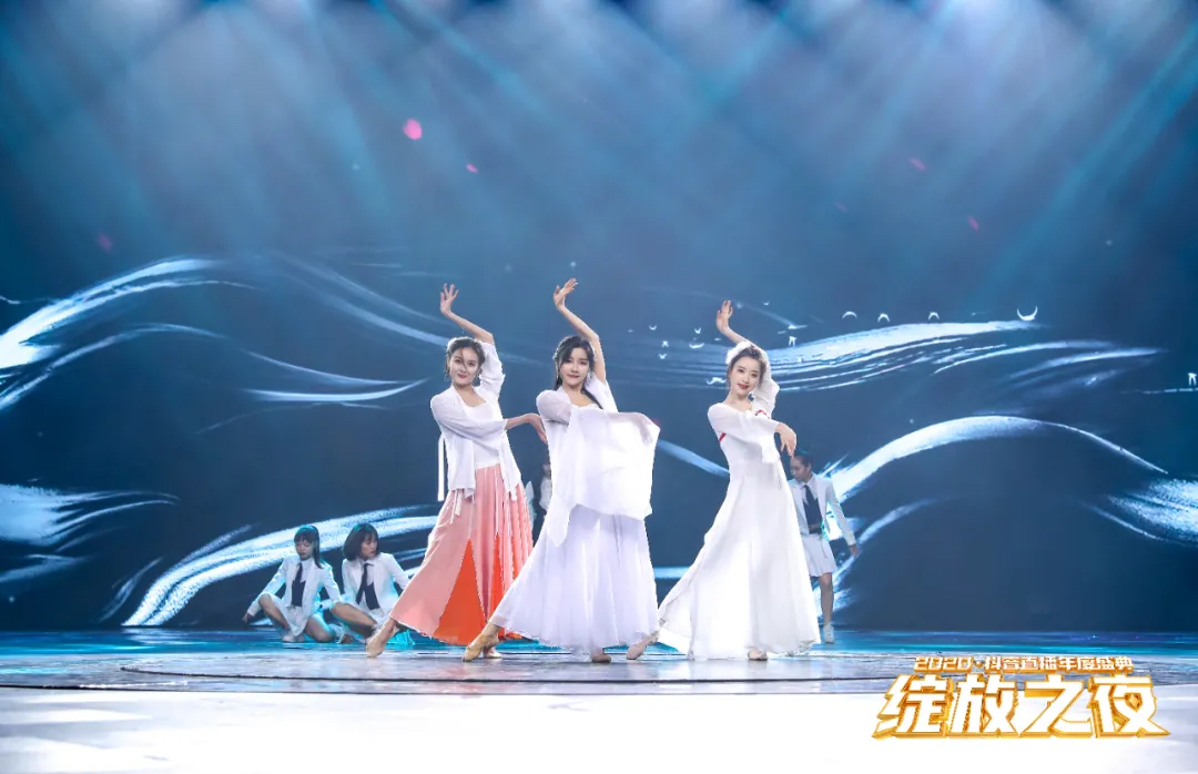 2020抖音直播年度盛典活动策划为你加冕，「绽放」巅峰荣耀 美陈网站 美陈前沿 