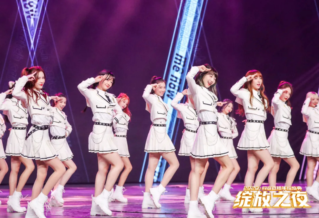 2020抖音直播年度盛典活动策划为你加冕，「绽放」巅峰荣耀 美陈网站 美陈前沿 