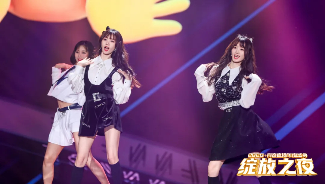 2020抖音直播年度盛典活动策划为你加冕，「绽放」巅峰荣耀 美陈网站 美陈前沿 