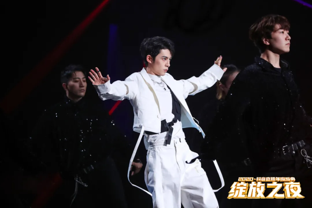 2020抖音直播年度盛典活动策划为你加冕，「绽放」巅峰荣耀 美陈网站 美陈前沿 