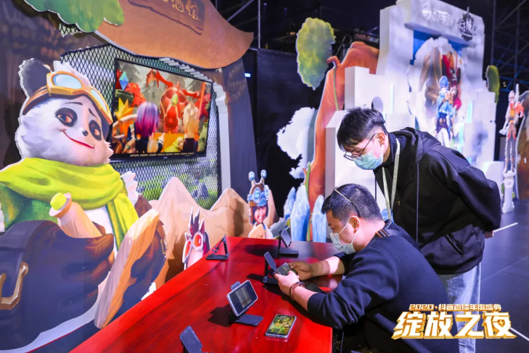 2020抖音直播年度盛典活动策划为你加冕，「绽放」巅峰荣耀 美陈网站 美陈前沿 