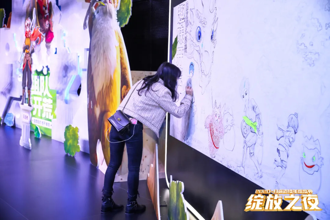 2020抖音直播年度盛典活动策划为你加冕，「绽放」巅峰荣耀 美陈网站 美陈前沿 