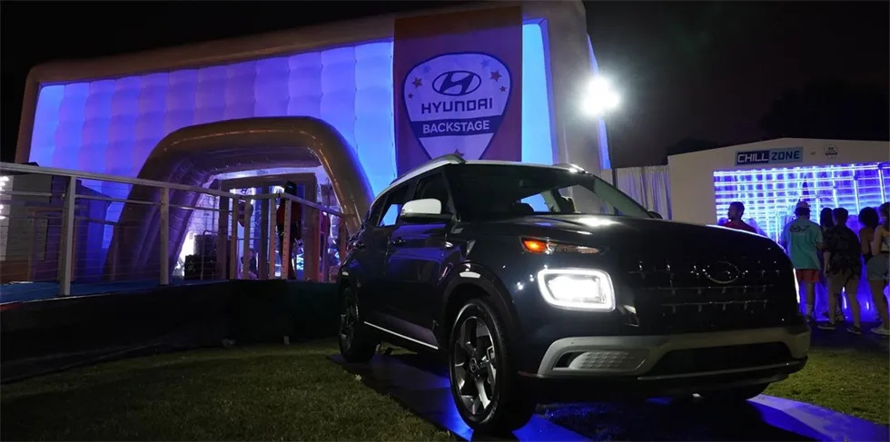 现代汽车音乐节上的体验活动策划的巨大帐篷吸引了超多注意力 美陈网站 美陈前沿 