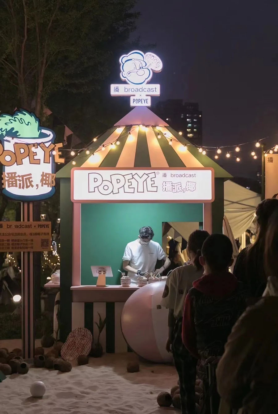 POPEYE大力水手遇到有设计感且有趣的凡几市集活动策划时，炸了 美陈网站 美陈前沿 