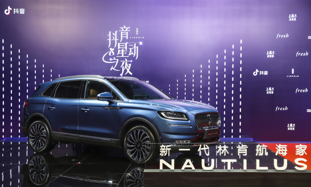 抖音星动之夜盛典活动策划通过一种仪式感释放力量展望未来 美陈网站 美陈前沿 