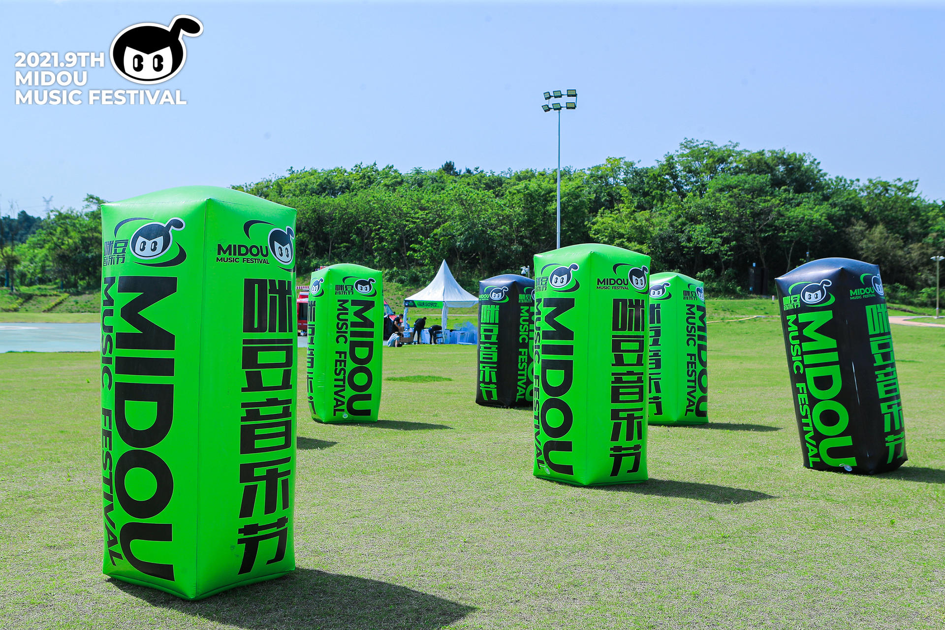 第九届咪豆音乐节两日双舞台音乐狂欢活动策划全面升级，阵容不可小视 美陈网站 美陈前沿 