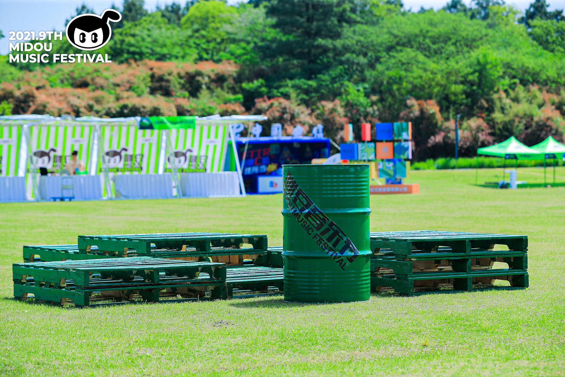 第九届咪豆音乐节两日双舞台音乐狂欢活动策划全面升级，阵容不可小视 美陈网站 美陈前沿 