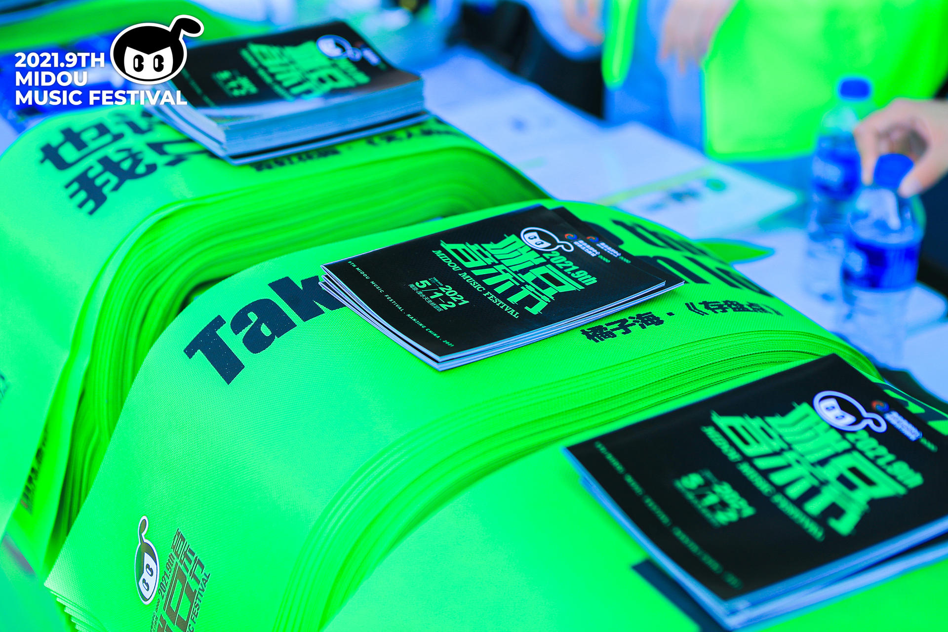 第九届咪豆音乐节两日双舞台音乐狂欢活动策划全面升级，阵容不可小视 美陈网站 美陈前沿 