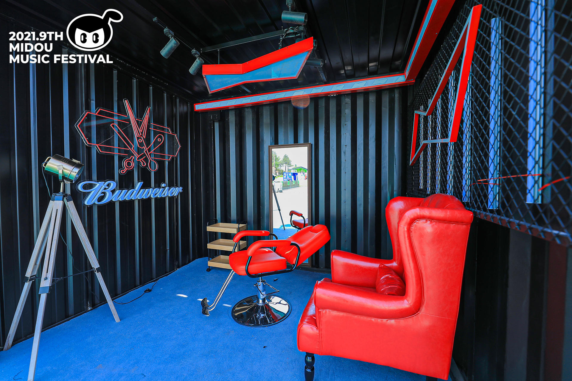 第九届咪豆音乐节两日双舞台音乐狂欢活动策划全面升级，阵容不可小视 美陈网站 美陈前沿 