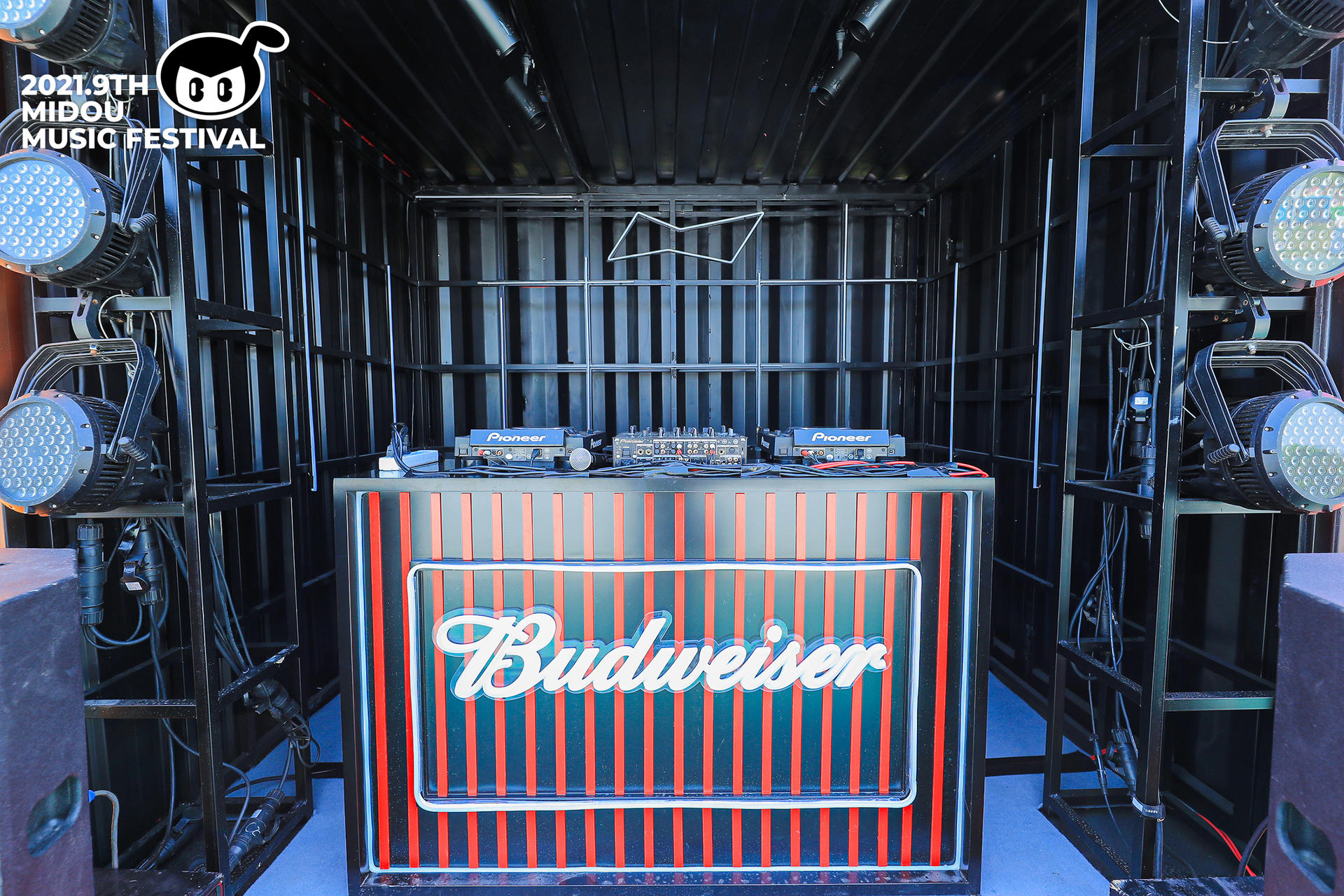 第九届咪豆音乐节两日双舞台音乐狂欢活动策划全面升级，阵容不可小视 美陈网站 美陈前沿 