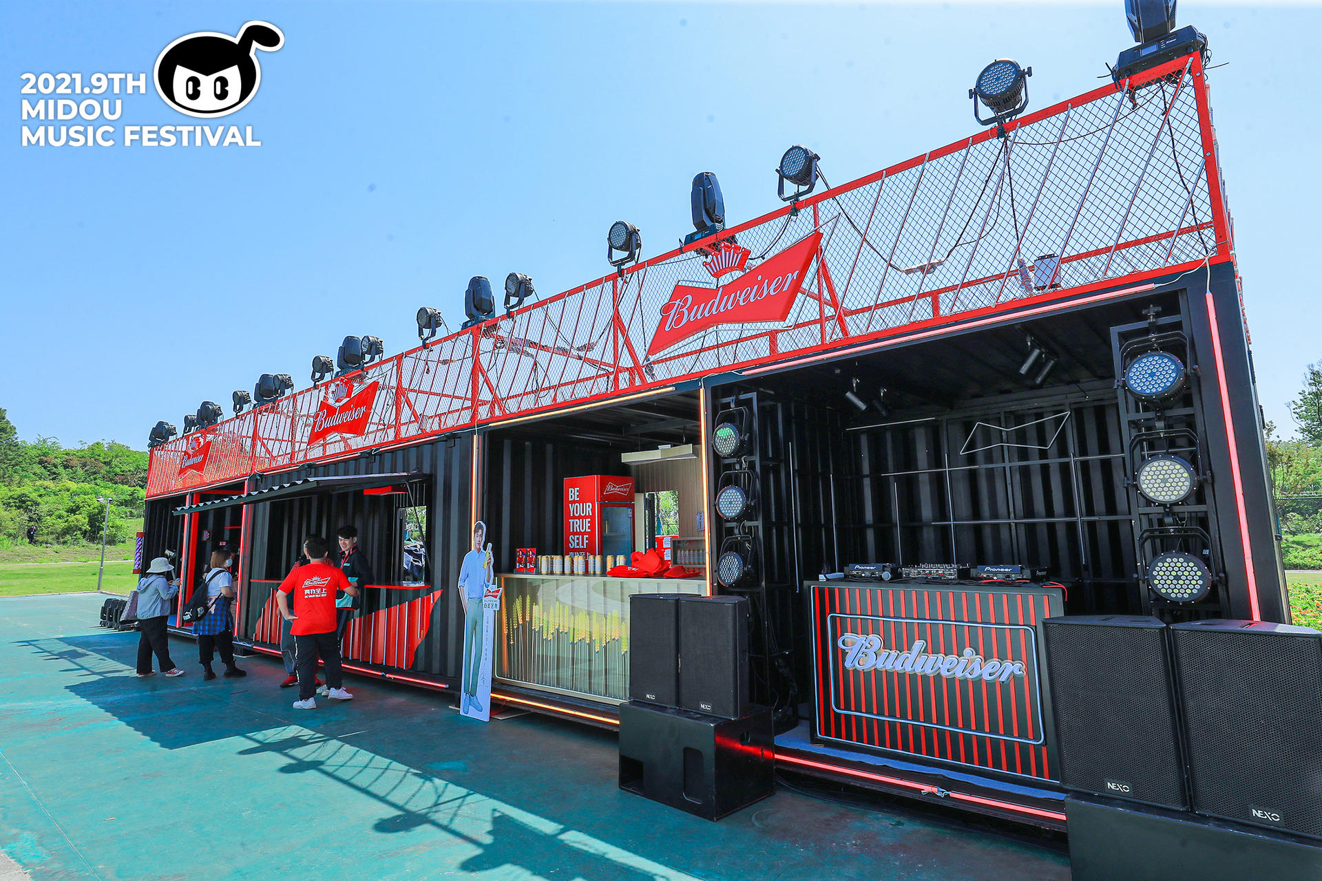 第九届咪豆音乐节两日双舞台音乐狂欢活动策划全面升级，阵容不可小视 美陈网站 美陈前沿 