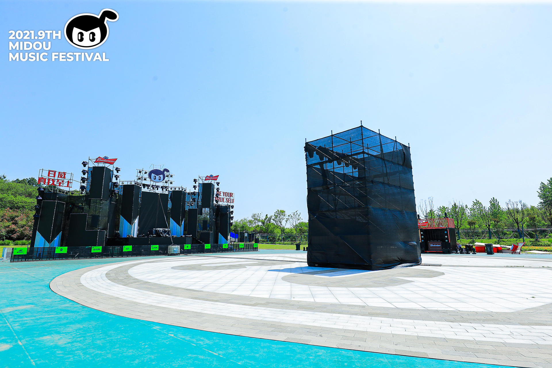 第九届咪豆音乐节两日双舞台音乐狂欢活动策划全面升级，阵容不可小视 美陈网站 美陈前沿 