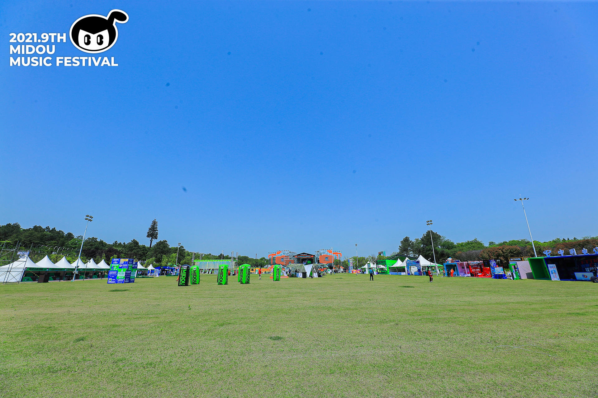 第九届咪豆音乐节两日双舞台音乐狂欢活动策划全面升级，阵容不可小视 美陈网站 美陈前沿 