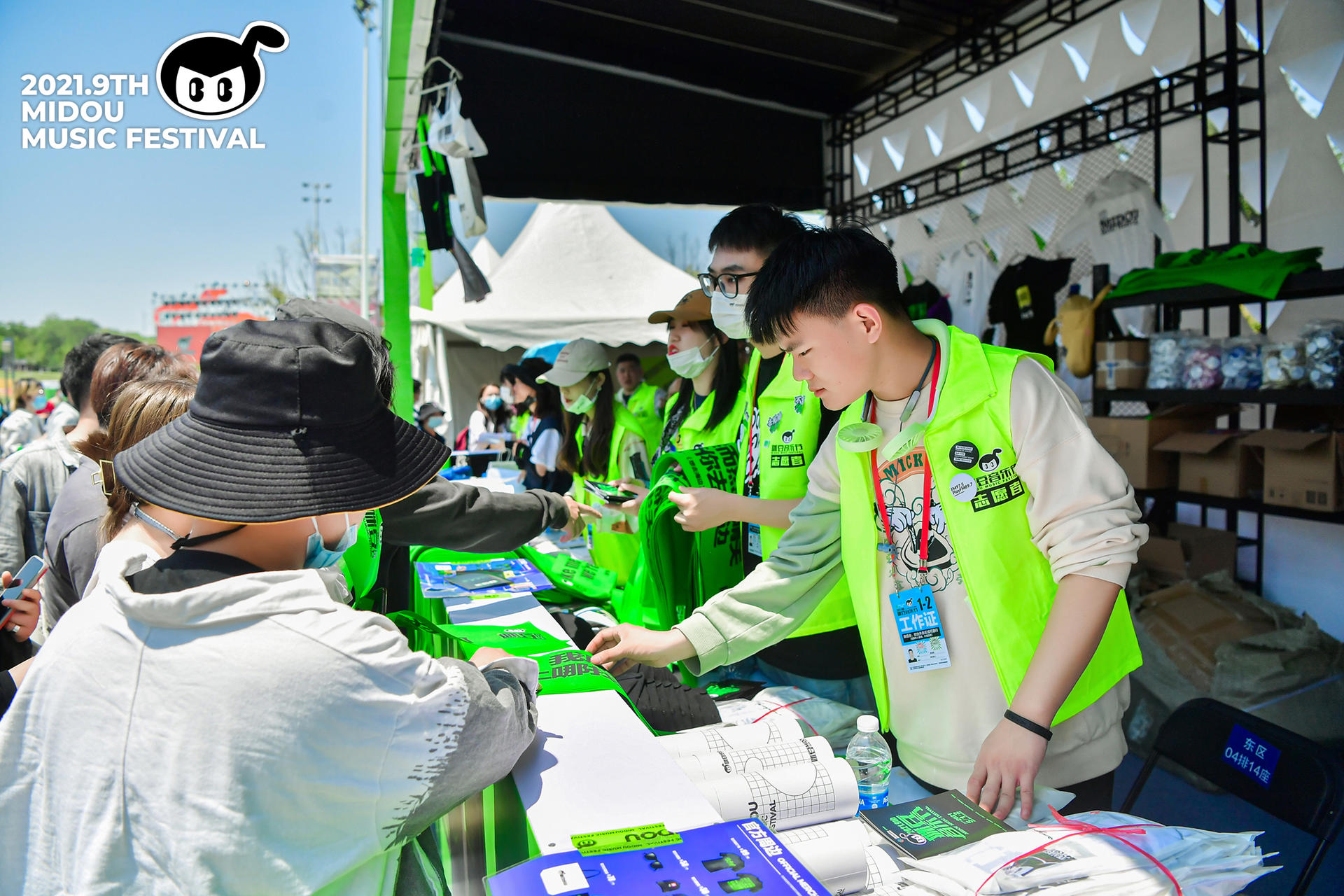 第九届咪豆音乐节两日双舞台音乐狂欢活动策划全面升级，阵容不可小视 美陈网站 美陈前沿 