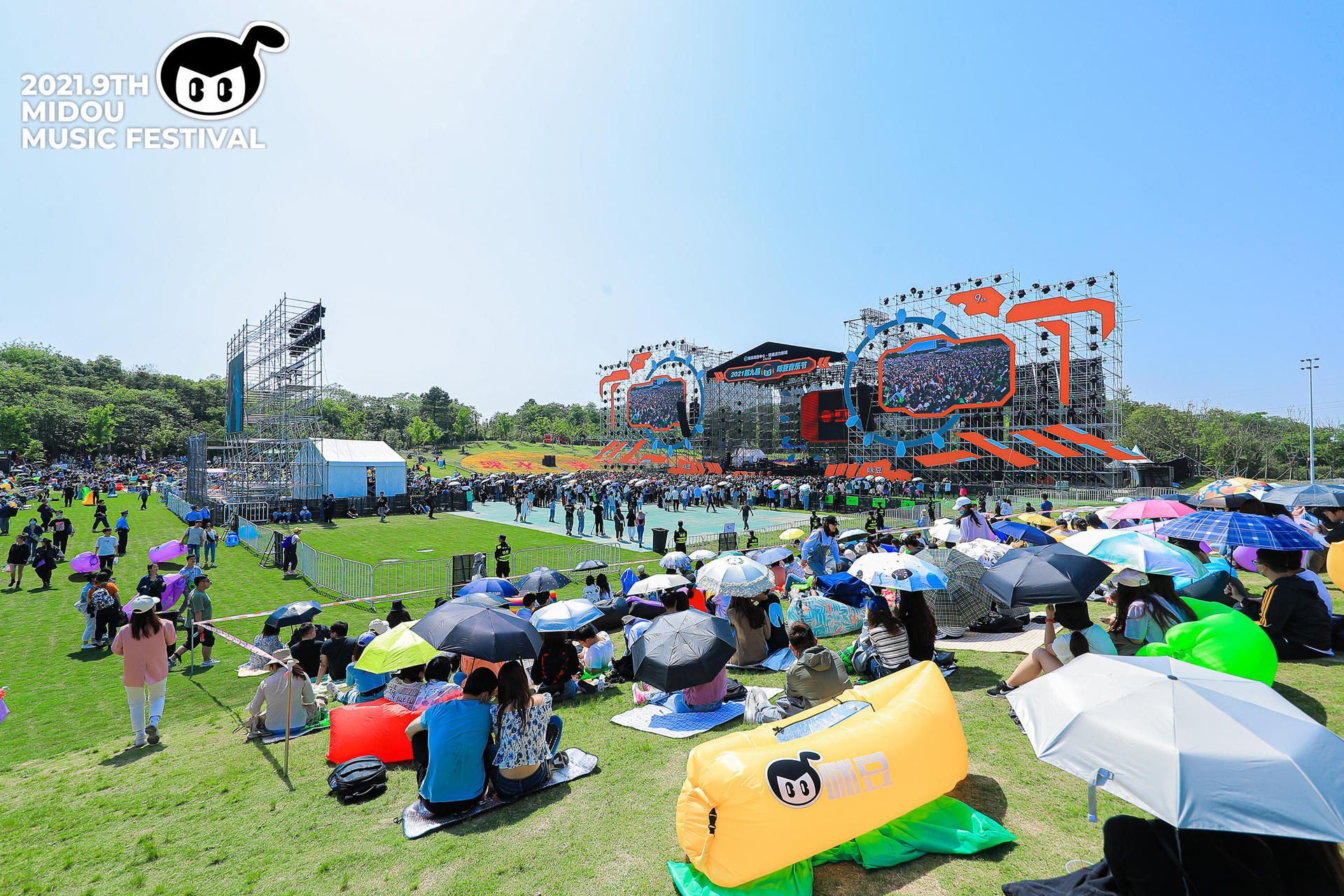第九届咪豆音乐节两日双舞台音乐狂欢活动策划全面升级，阵容不可小视 美陈网站 美陈前沿 