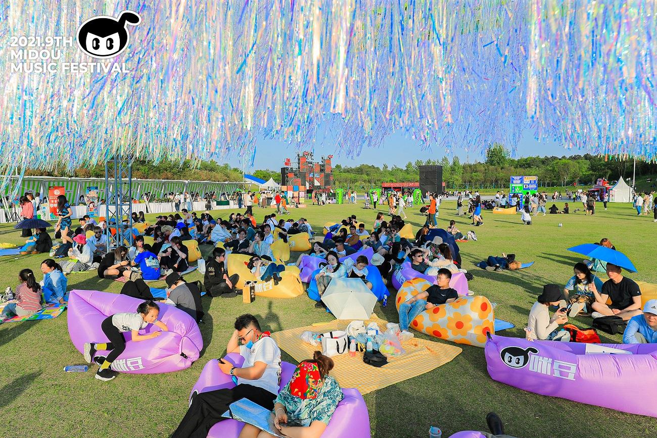 第九届咪豆音乐节两日双舞台音乐狂欢活动策划全面升级，阵容不可小视 美陈网站 美陈前沿 