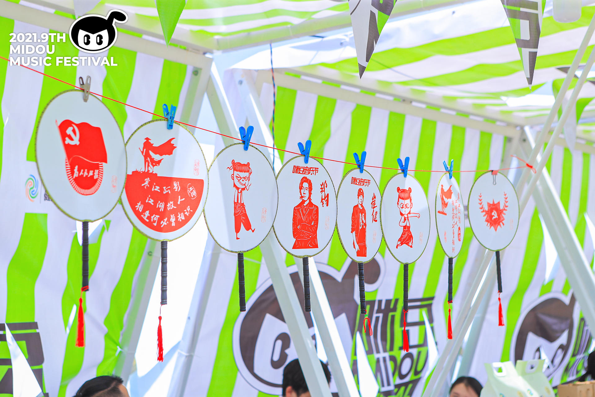 第九届咪豆音乐节两日双舞台音乐狂欢活动策划全面升级，阵容不可小视 美陈网站 美陈前沿 