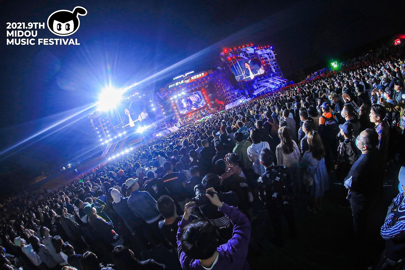 第九届咪豆音乐节两日双舞台音乐狂欢活动策划全面升级，阵容不可小视 美陈网站 美陈前沿 