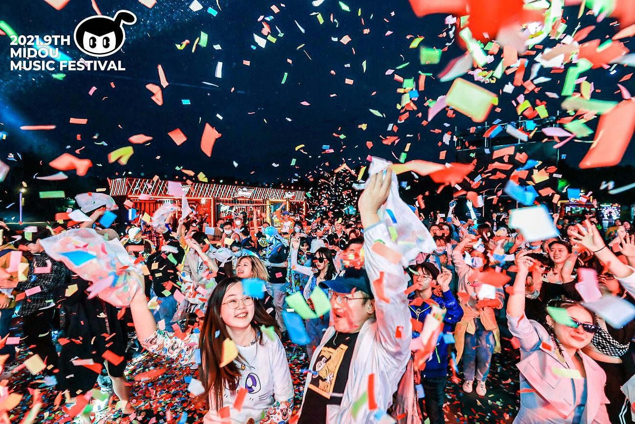 第九届咪豆音乐节两日双舞台音乐狂欢活动策划全面升级，阵容不可小视 美陈网站 美陈前沿 