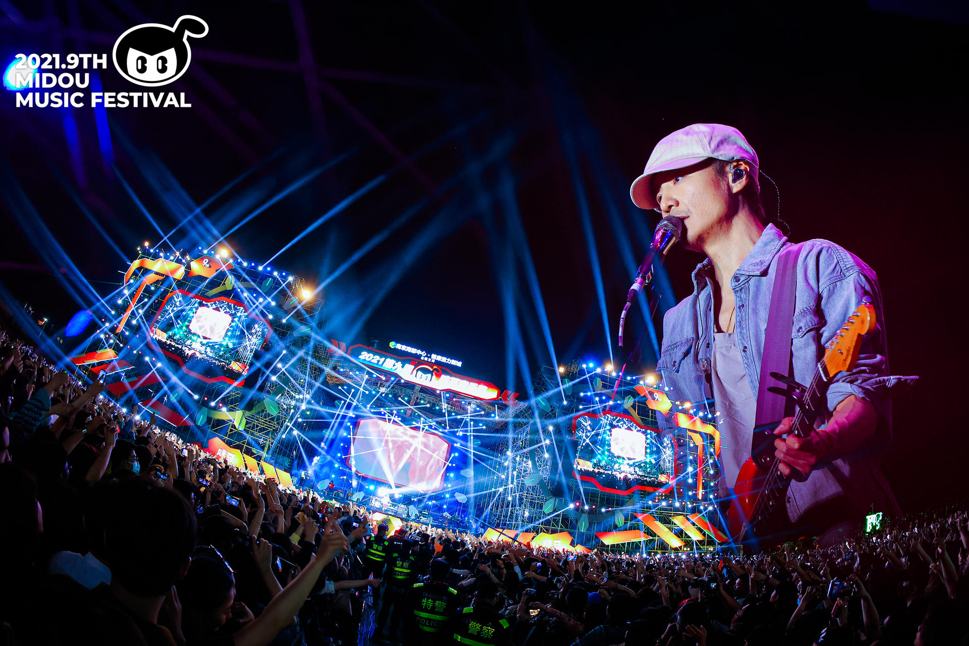 第九届咪豆音乐节两日双舞台音乐狂欢活动策划全面升级，阵容不可小视 美陈网站 美陈前沿 