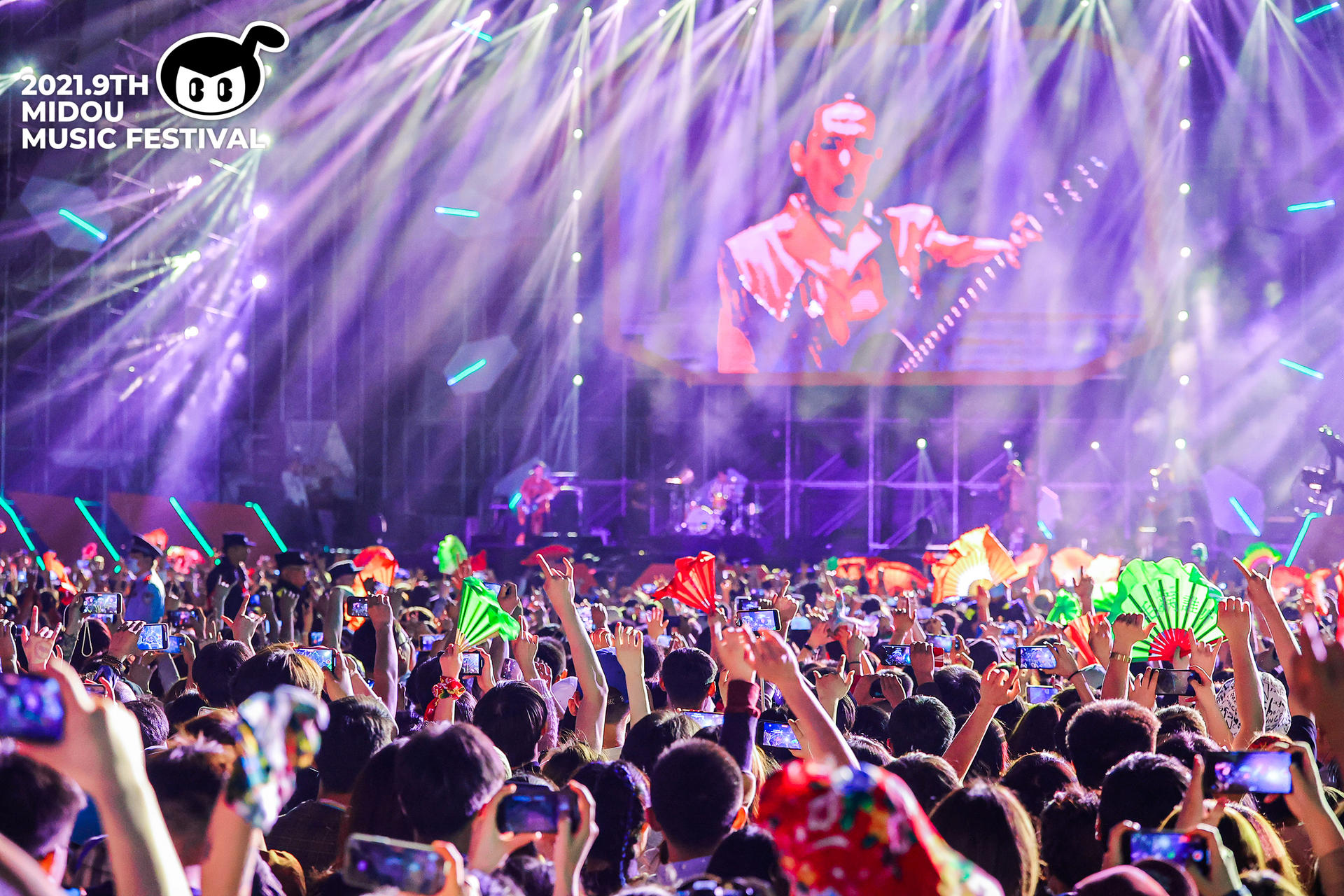 第九届咪豆音乐节两日双舞台音乐狂欢活动策划全面升级，阵容不可小视 美陈网站 美陈前沿 