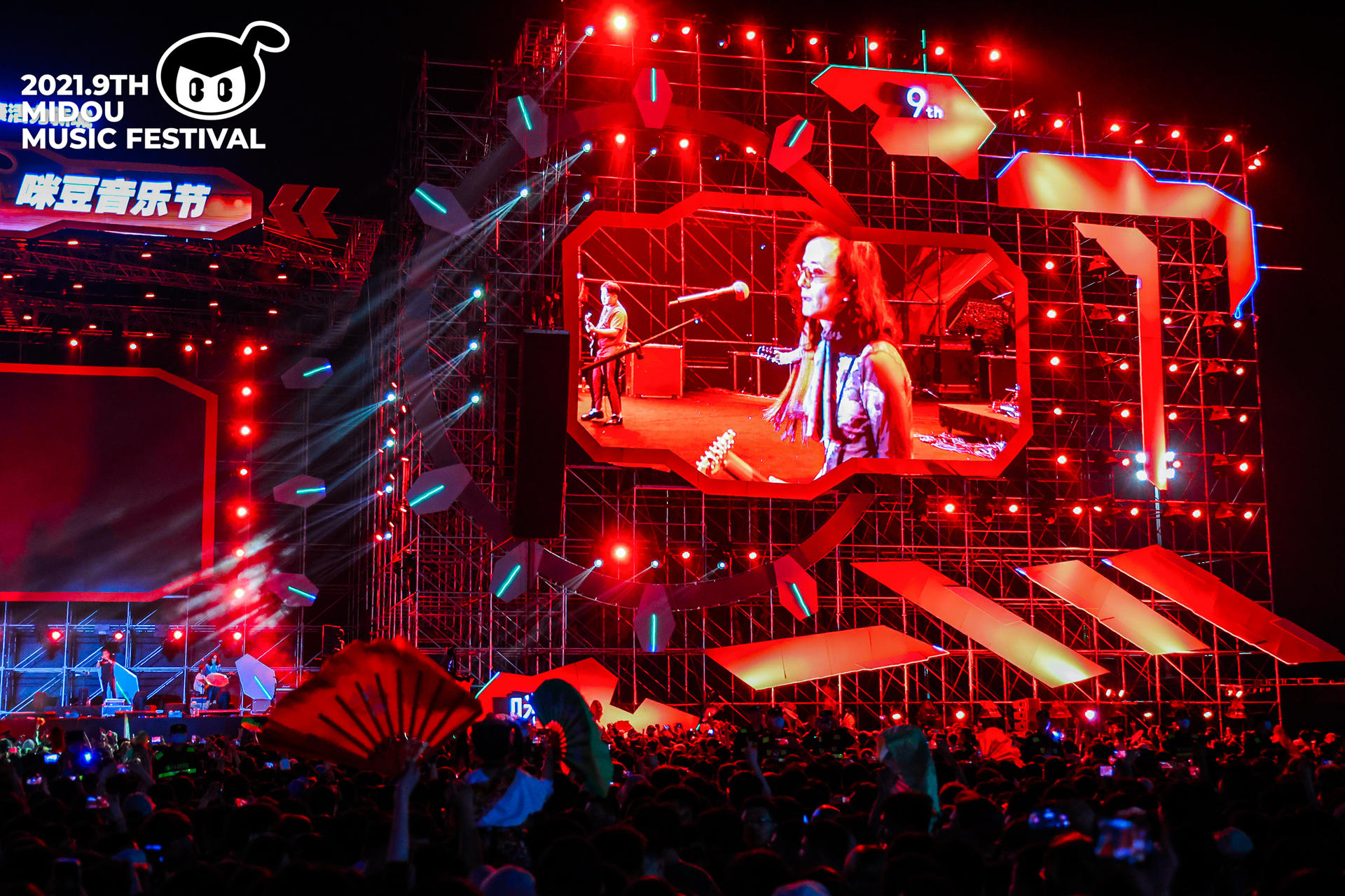 第九届咪豆音乐节两日双舞台音乐狂欢活动策划全面升级，阵容不可小视 美陈网站 美陈前沿 