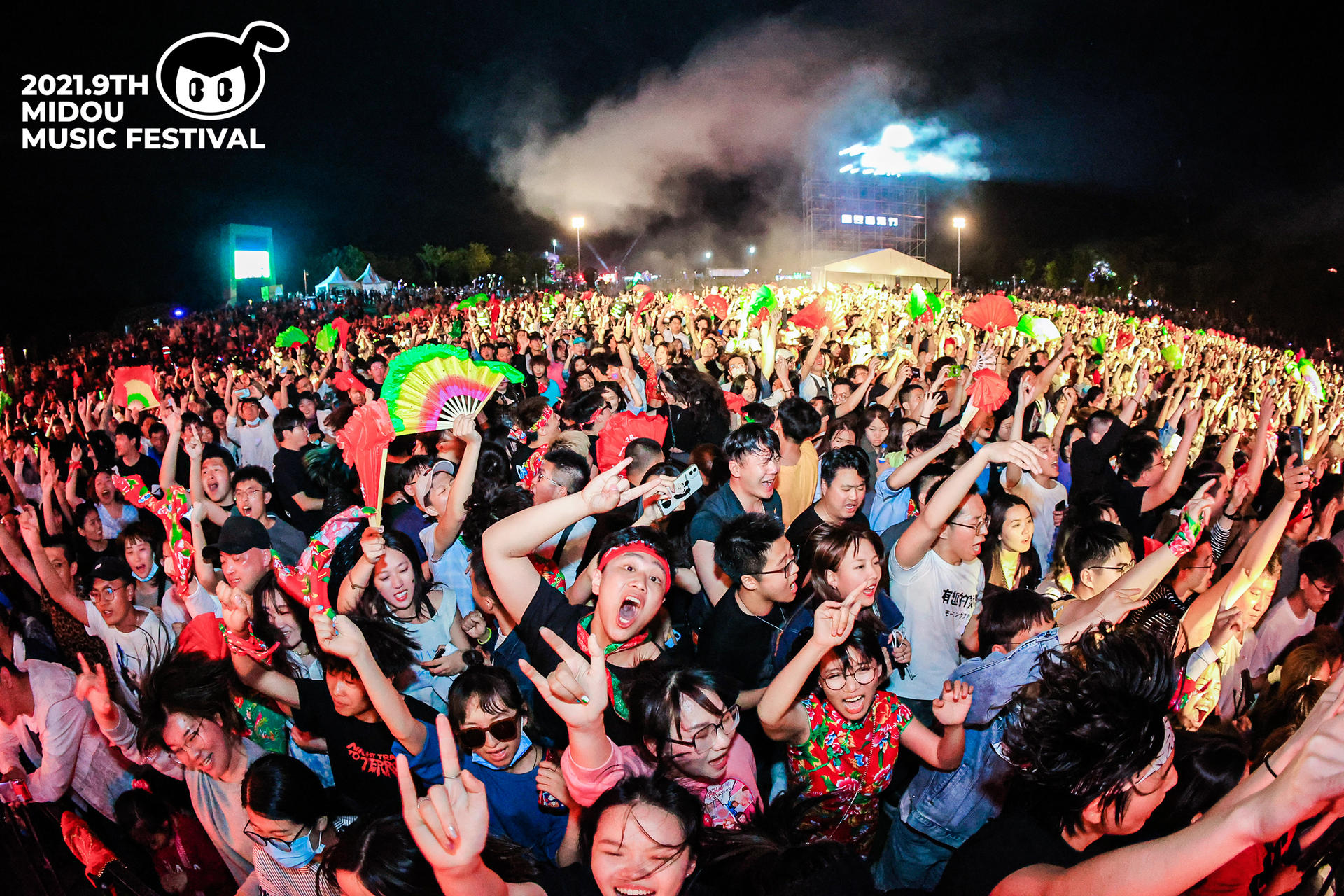 第九届咪豆音乐节两日双舞台音乐狂欢活动策划全面升级，阵容不可小视 美陈网站 美陈前沿 