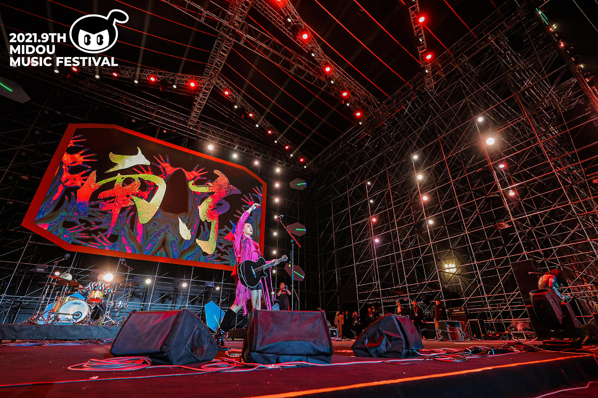 第九届咪豆音乐节两日双舞台音乐狂欢活动策划全面升级，阵容不可小视 美陈网站 美陈前沿 