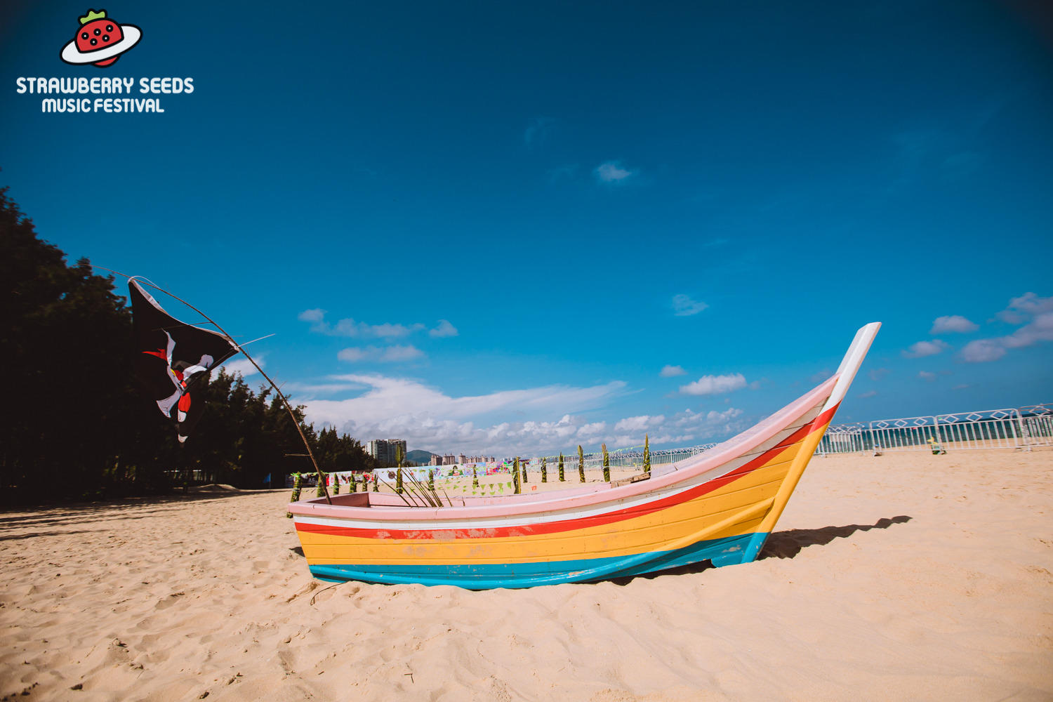 海南小草莓亲子音乐节活动策划营造了健康幸福的亲子海滨生活方式 美陈网站 美陈前沿 