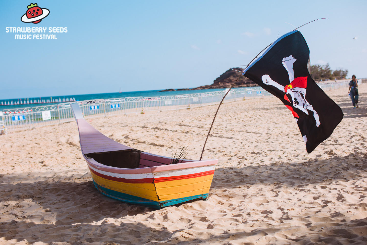 海南小草莓亲子音乐节活动策划营造了健康幸福的亲子海滨生活方式 美陈网站 美陈前沿 