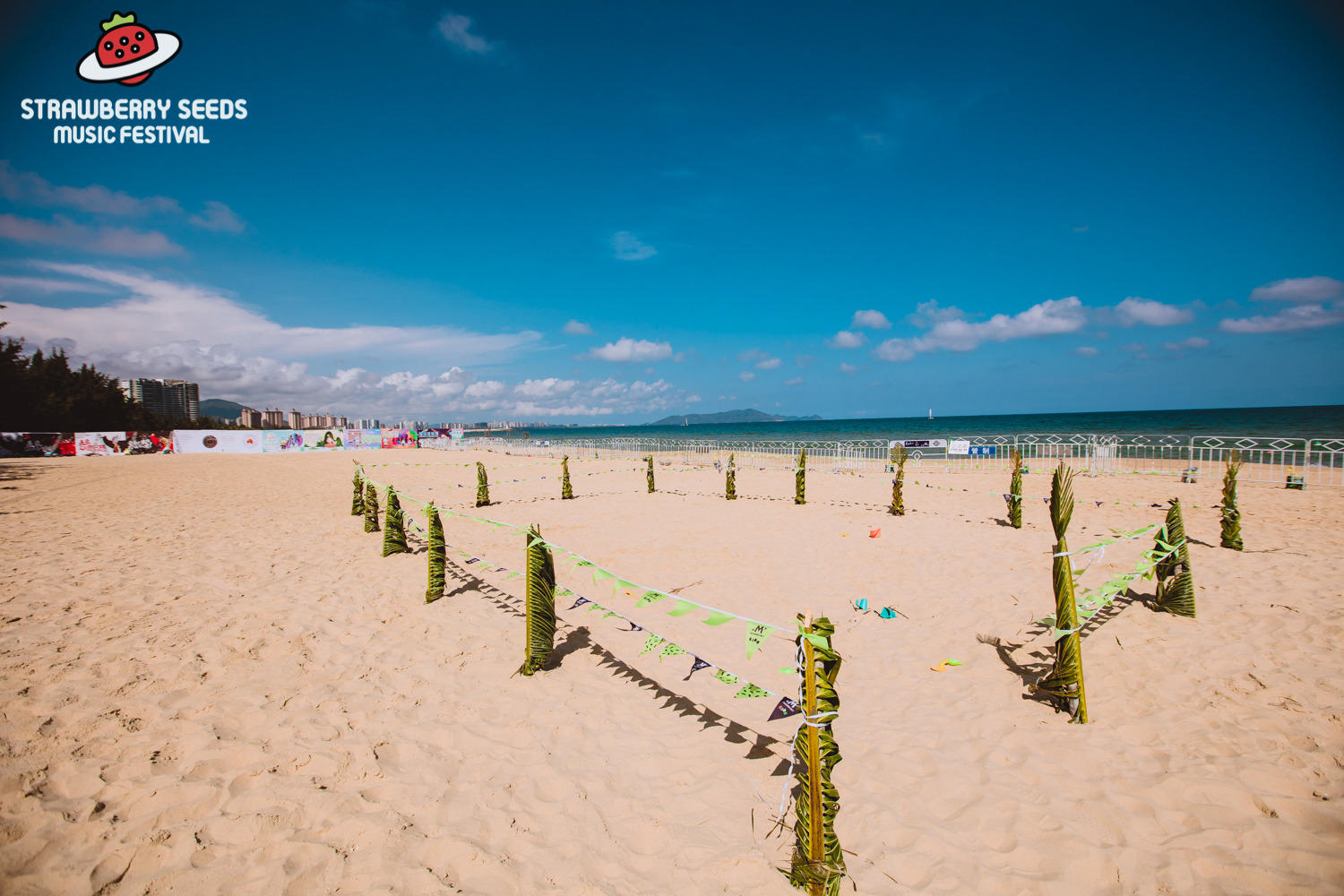 海南小草莓亲子音乐节活动策划营造了健康幸福的亲子海滨生活方式 美陈网站 美陈前沿 