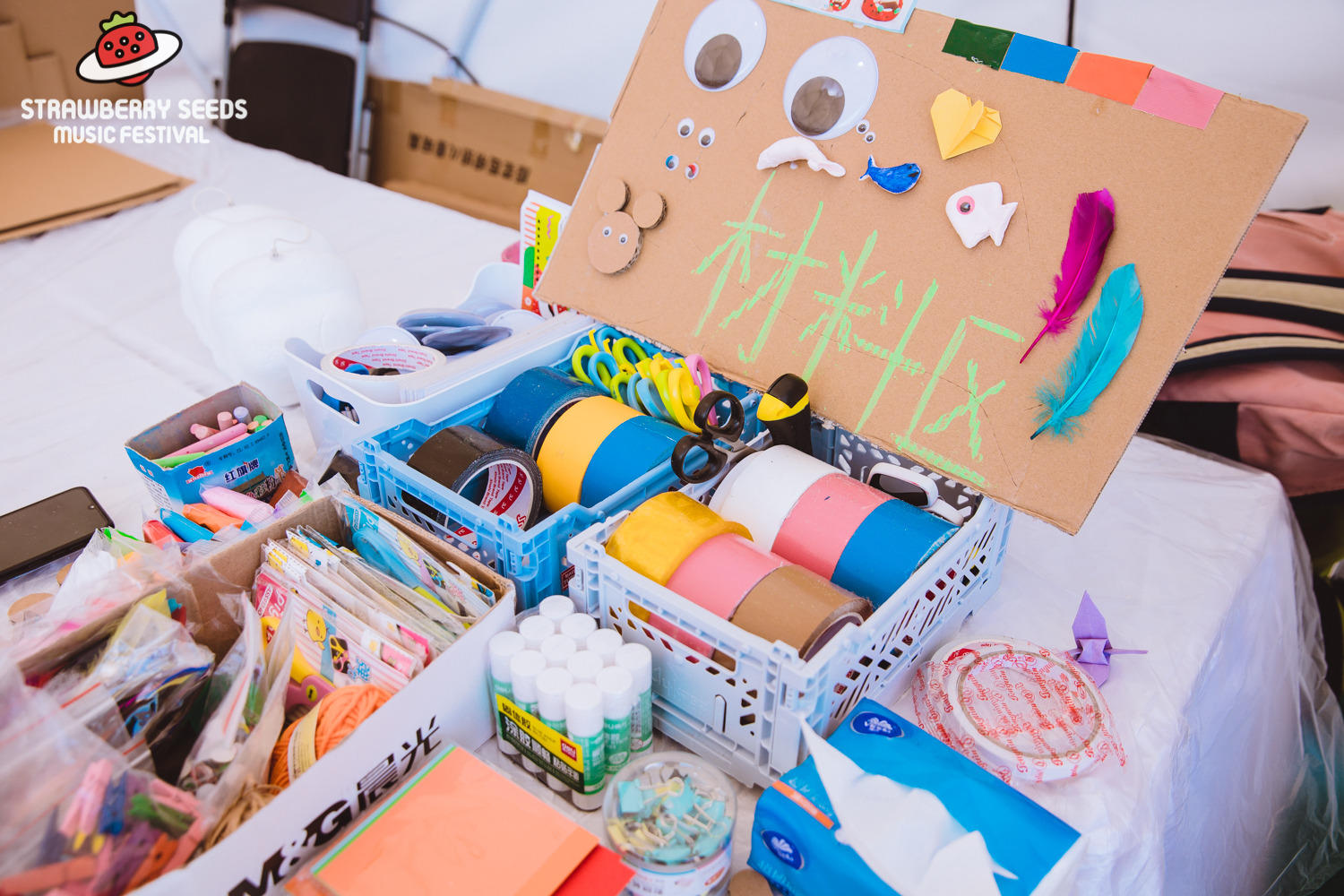 海南小草莓亲子音乐节活动策划营造了健康幸福的亲子海滨生活方式 美陈网站 美陈前沿 