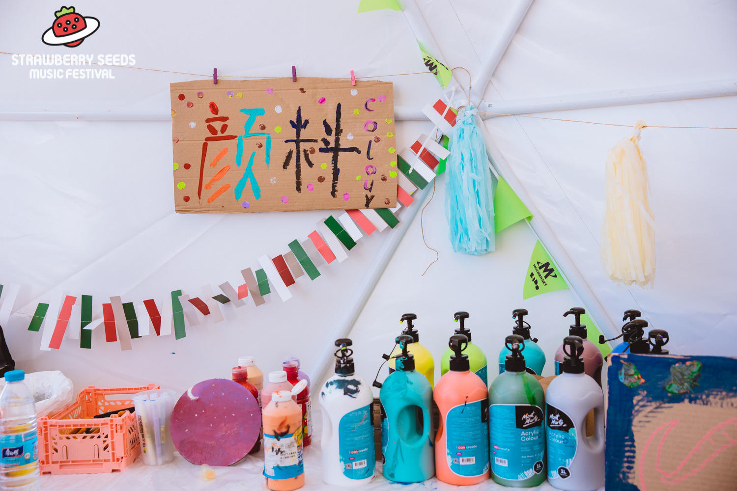 海南小草莓亲子音乐节活动策划营造了健康幸福的亲子海滨生活方式 美陈网站 美陈前沿 