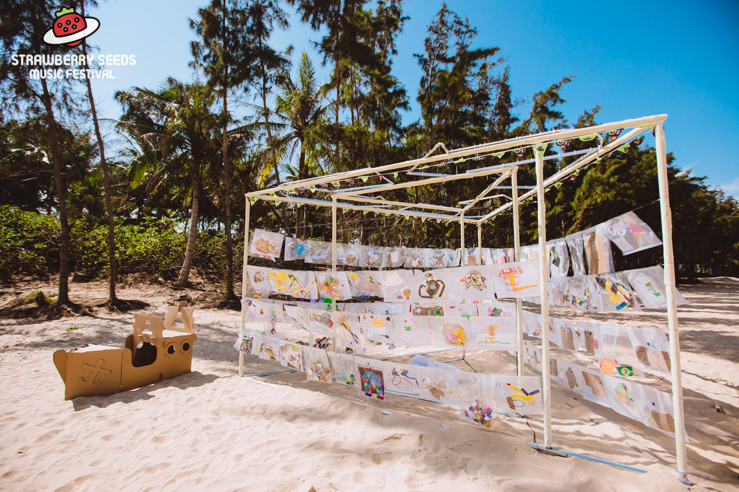 海南小草莓亲子音乐节活动策划营造了健康幸福的亲子海滨生活方式 美陈网站 美陈前沿 