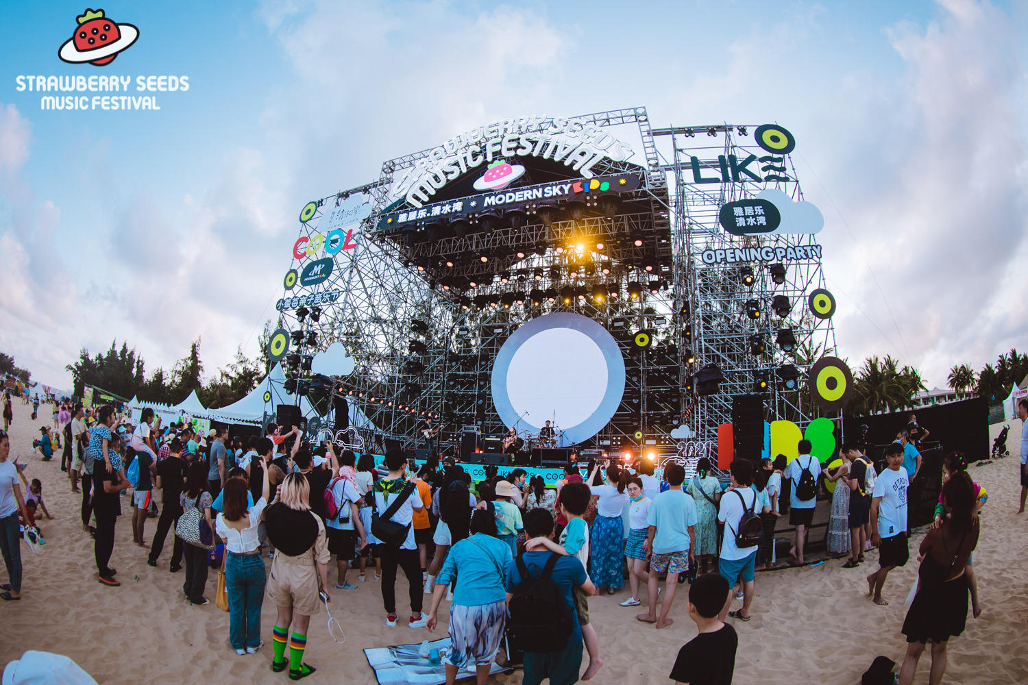 海南小草莓亲子音乐节活动策划营造了健康幸福的亲子海滨生活方式 美陈网站 美陈前沿 