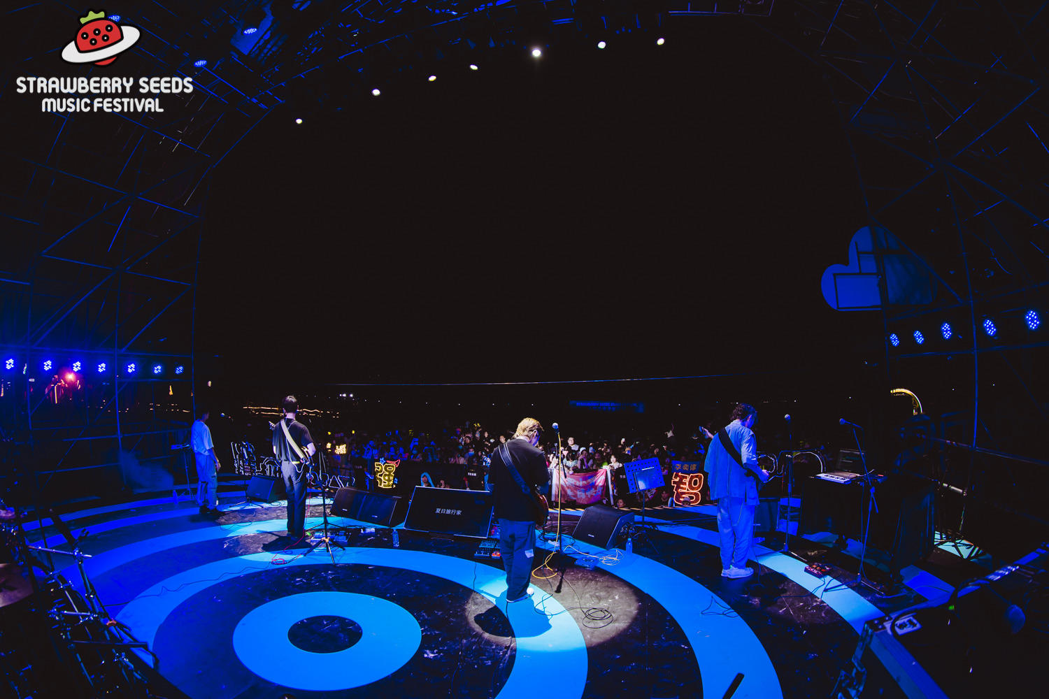 海南小草莓亲子音乐节活动策划营造了健康幸福的亲子海滨生活方式 美陈网站 美陈前沿 