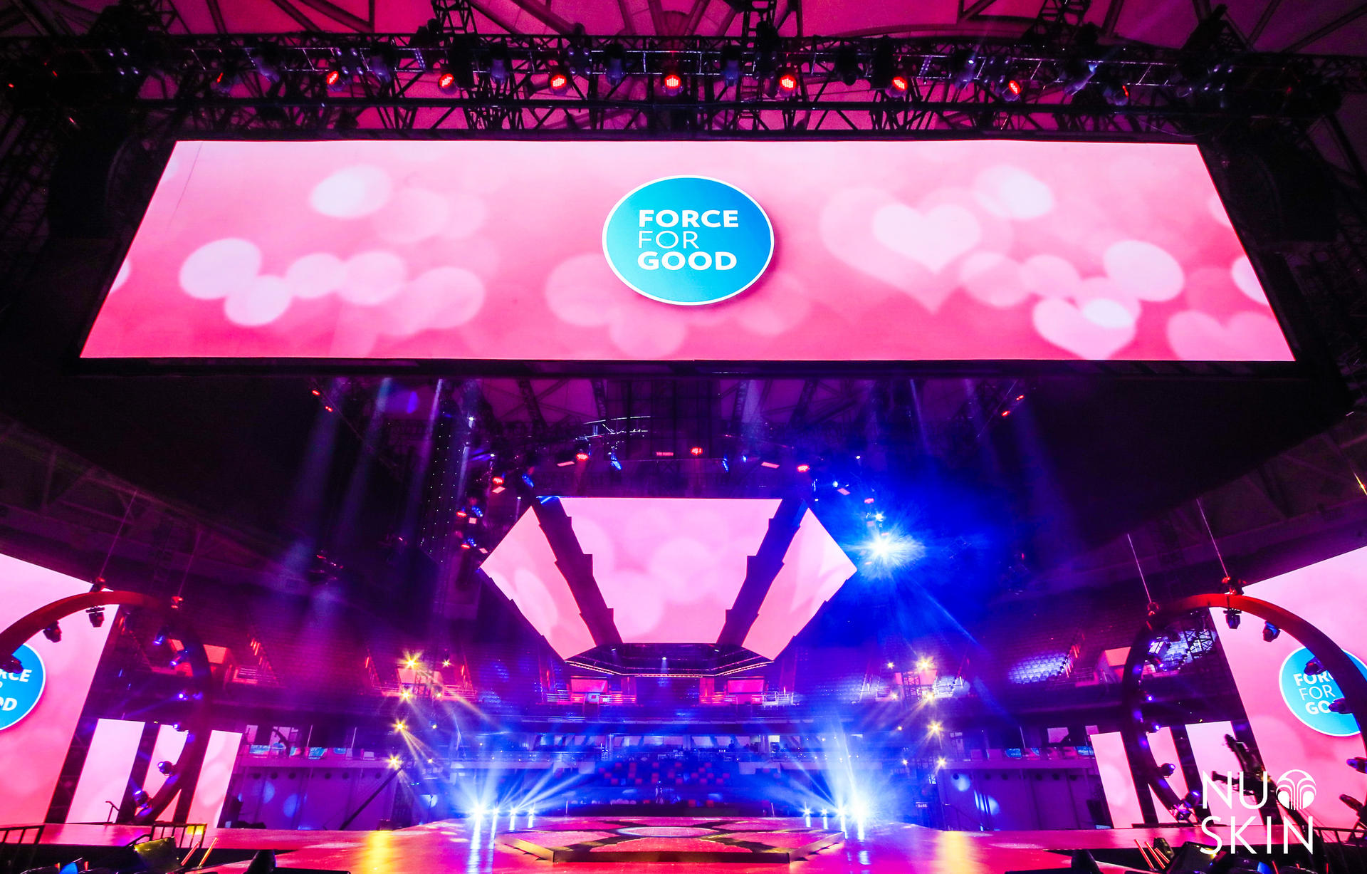 如新超级年会活动策划以年轻人喜欢的方式点燃了全场激情 美陈网站 美陈前沿 