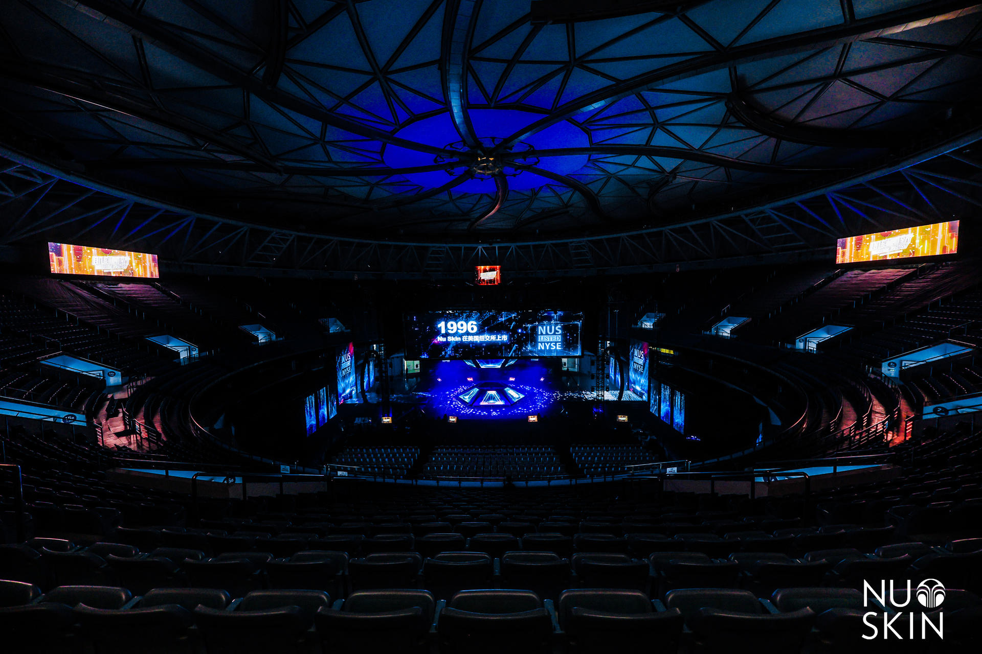 如新超级年会活动策划以年轻人喜欢的方式点燃了全场激情 美陈网站 美陈前沿 