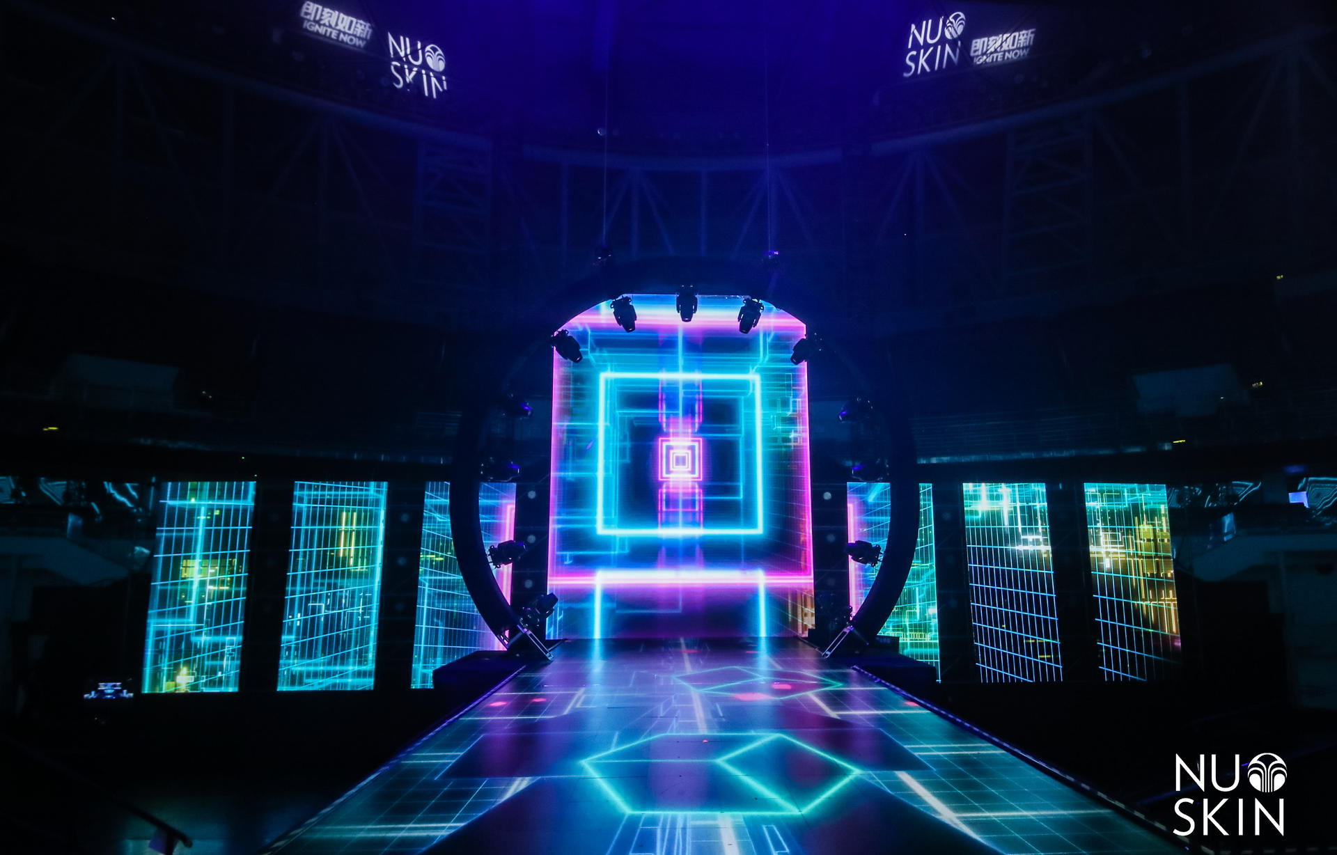 如新超级年会活动策划以年轻人喜欢的方式点燃了全场激情 美陈网站 美陈前沿 