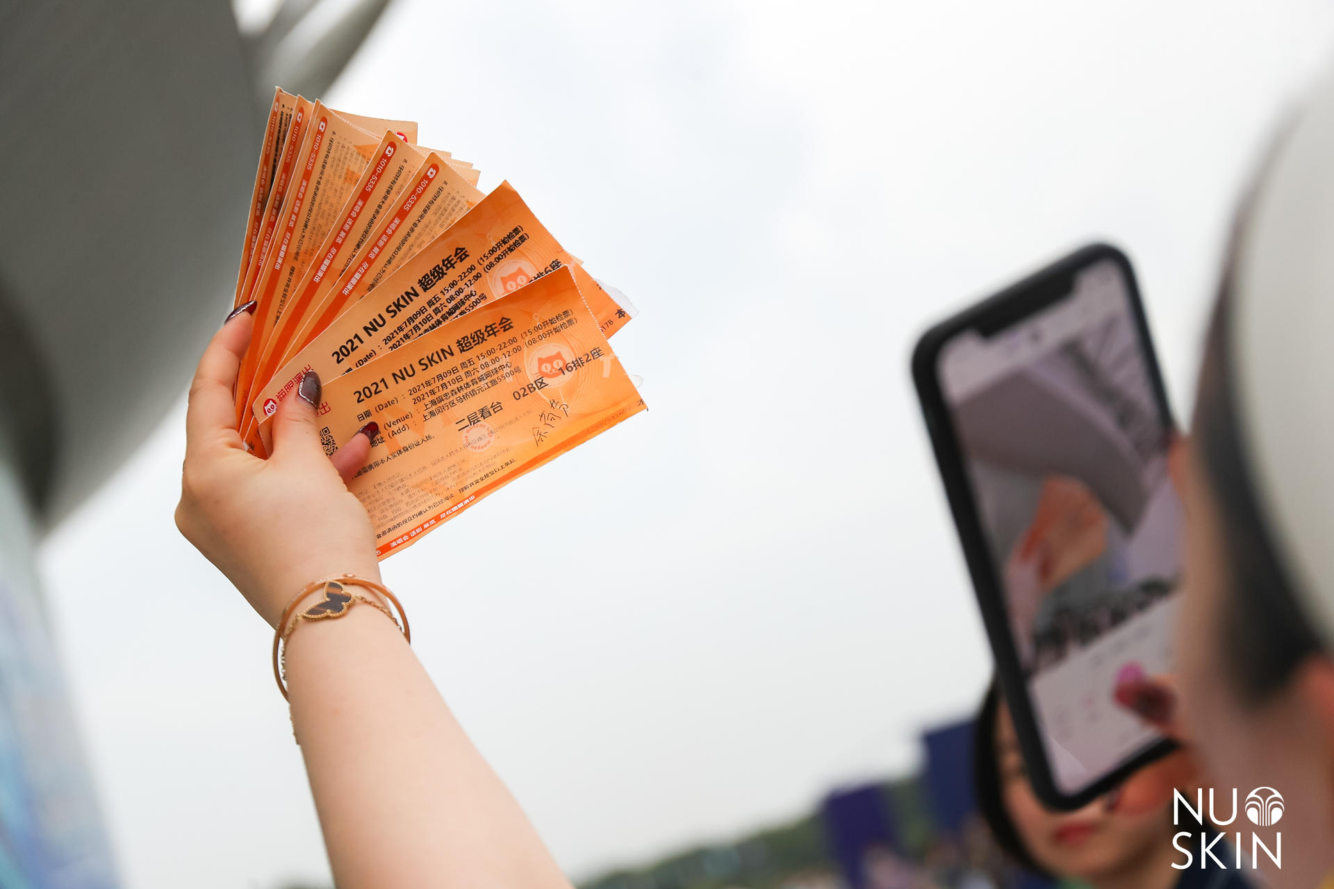 如新超级年会活动策划以年轻人喜欢的方式点燃了全场激情 美陈网站 美陈前沿 