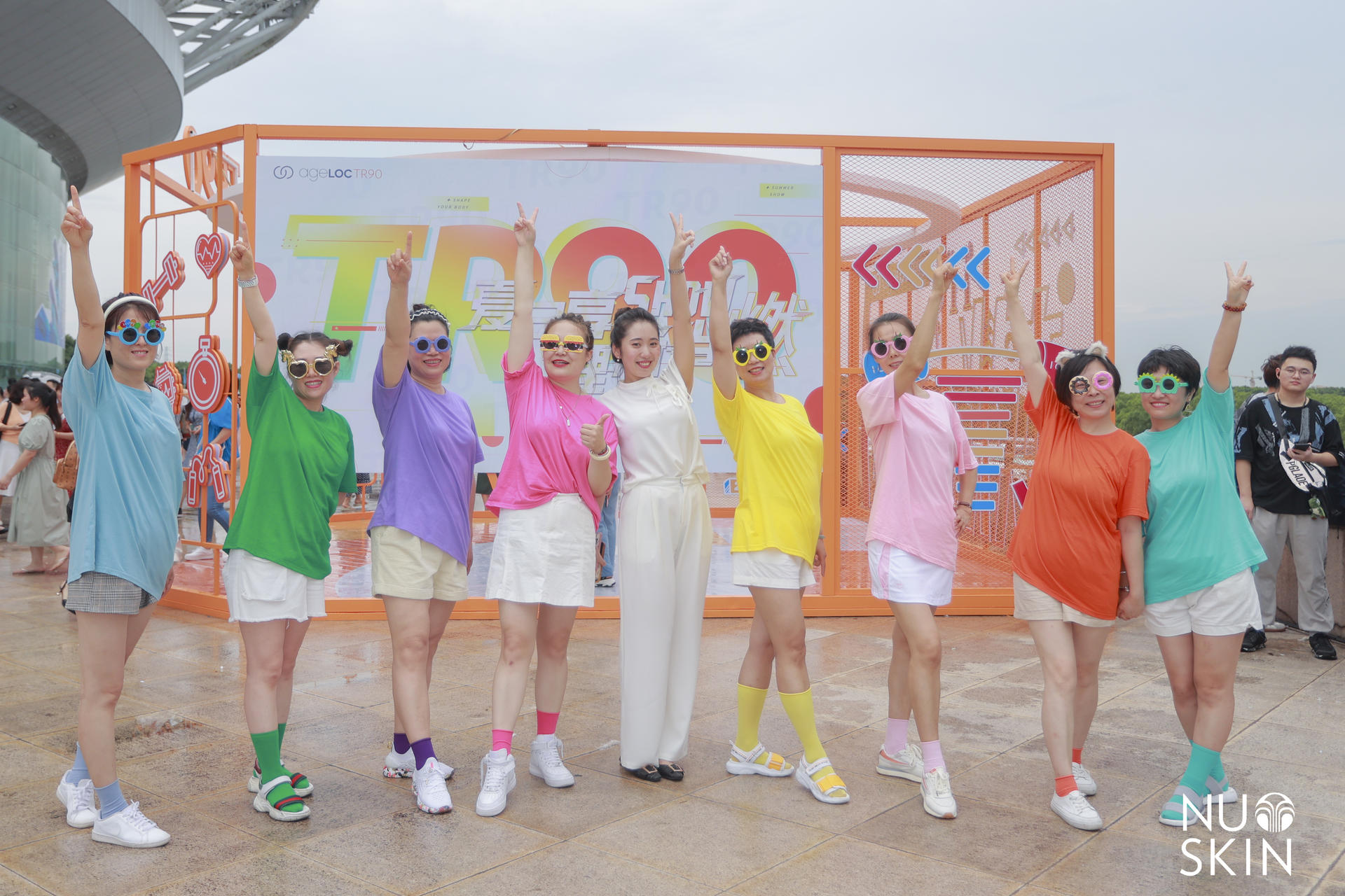 如新超级年会活动策划以年轻人喜欢的方式点燃了全场激情 美陈网站 美陈前沿 