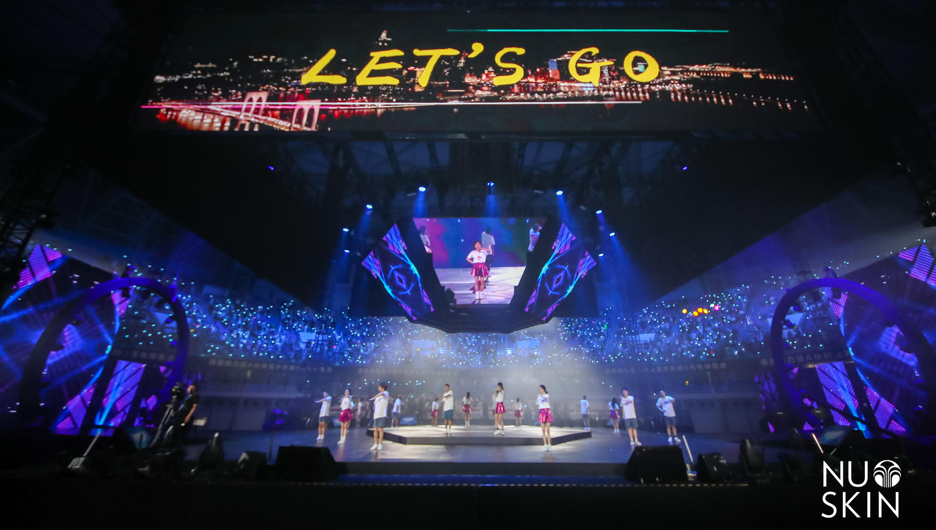 如新超级年会活动策划以年轻人喜欢的方式点燃了全场激情 美陈网站 美陈前沿 