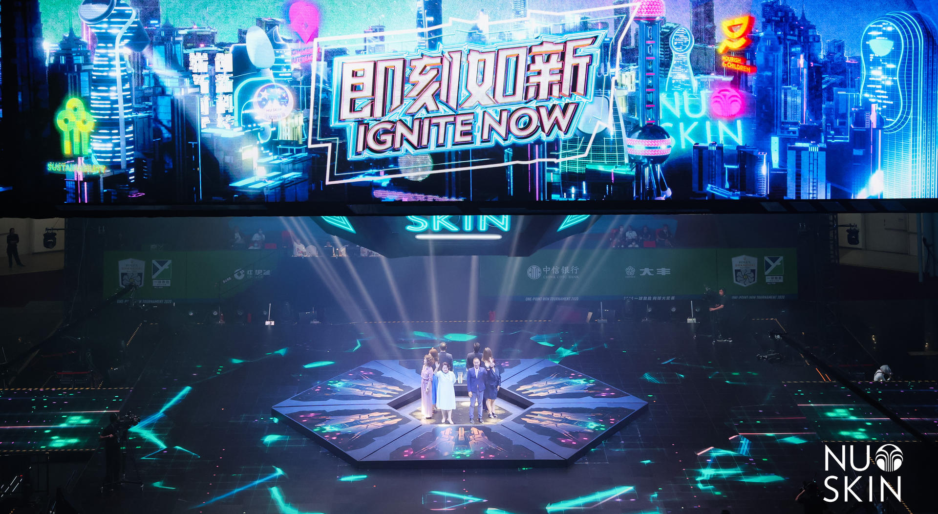 如新超级年会活动策划以年轻人喜欢的方式点燃了全场激情 美陈网站 美陈前沿 