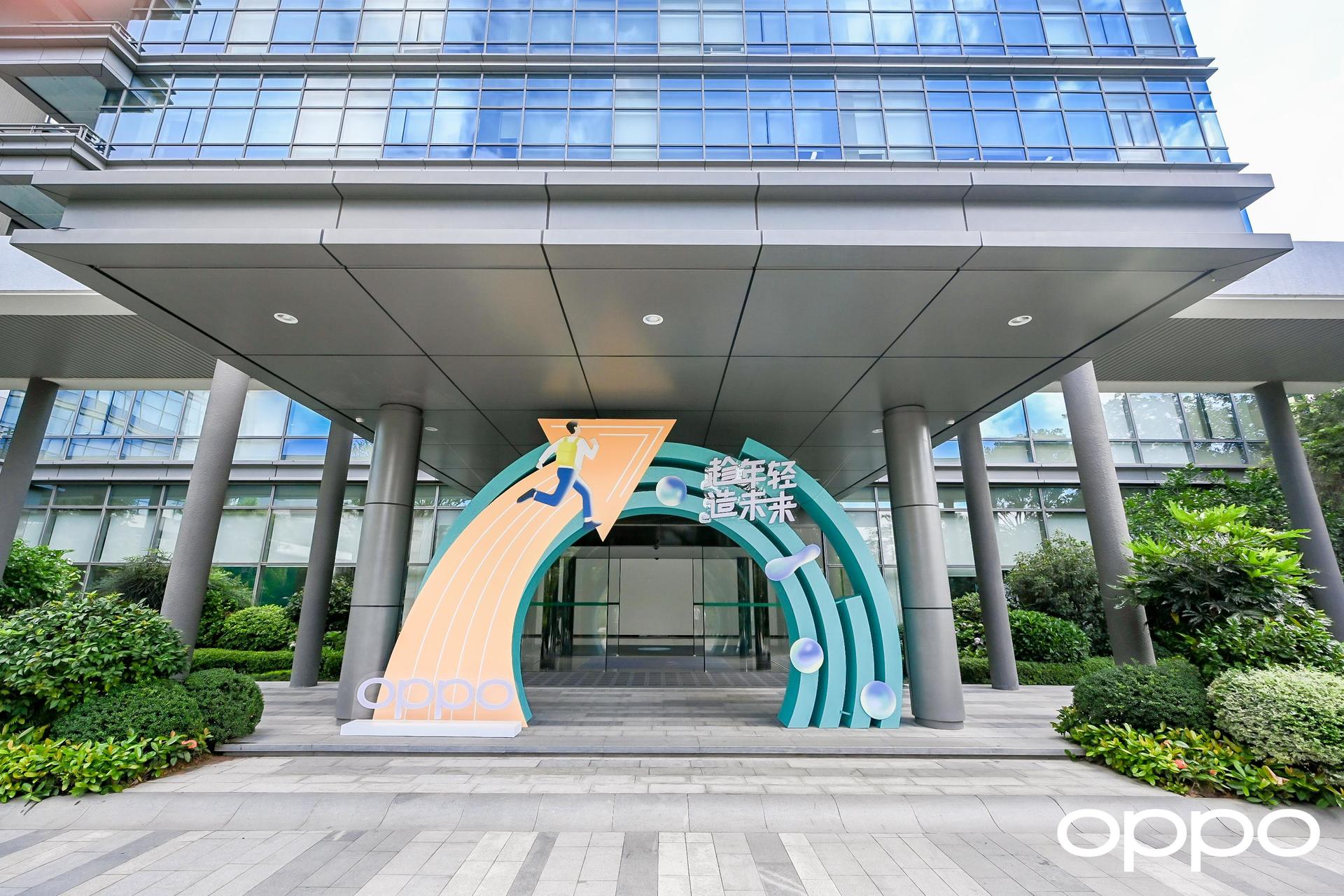 「趁年轻 造未来」OPPO校园招聘员工入职仪式活动策划格外青春 美陈网站 美陈前沿 