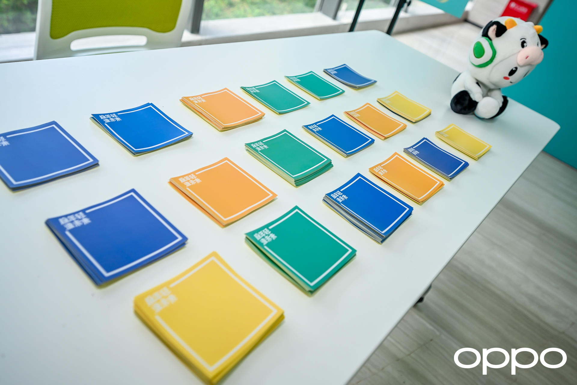 「趁年轻 造未来」OPPO校园招聘员工入职仪式活动策划格外青春 美陈网站 美陈前沿 