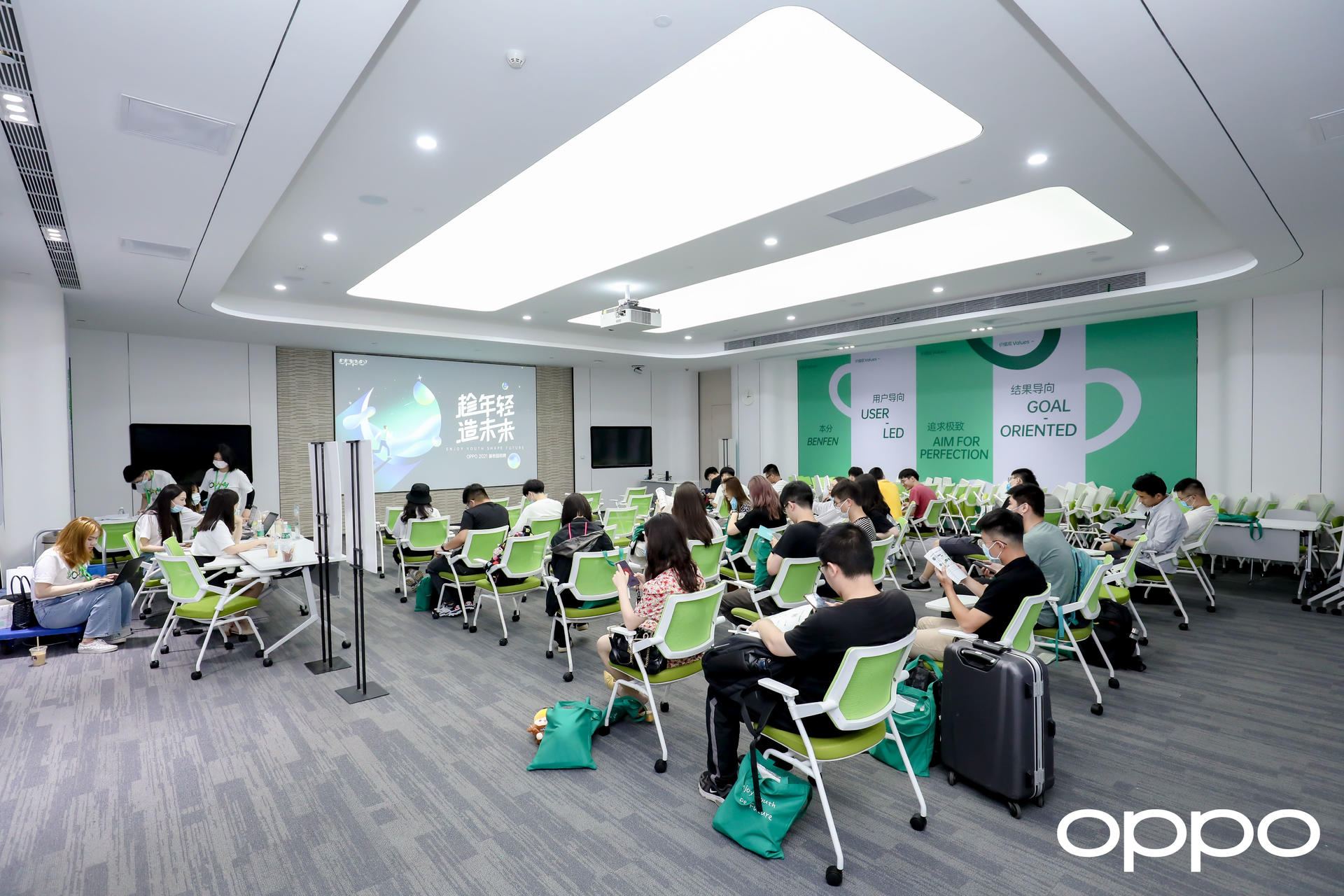 「趁年轻 造未来」OPPO校园招聘员工入职仪式活动策划格外青春 美陈网站 美陈前沿 